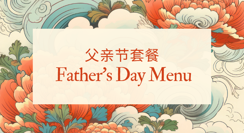 Father